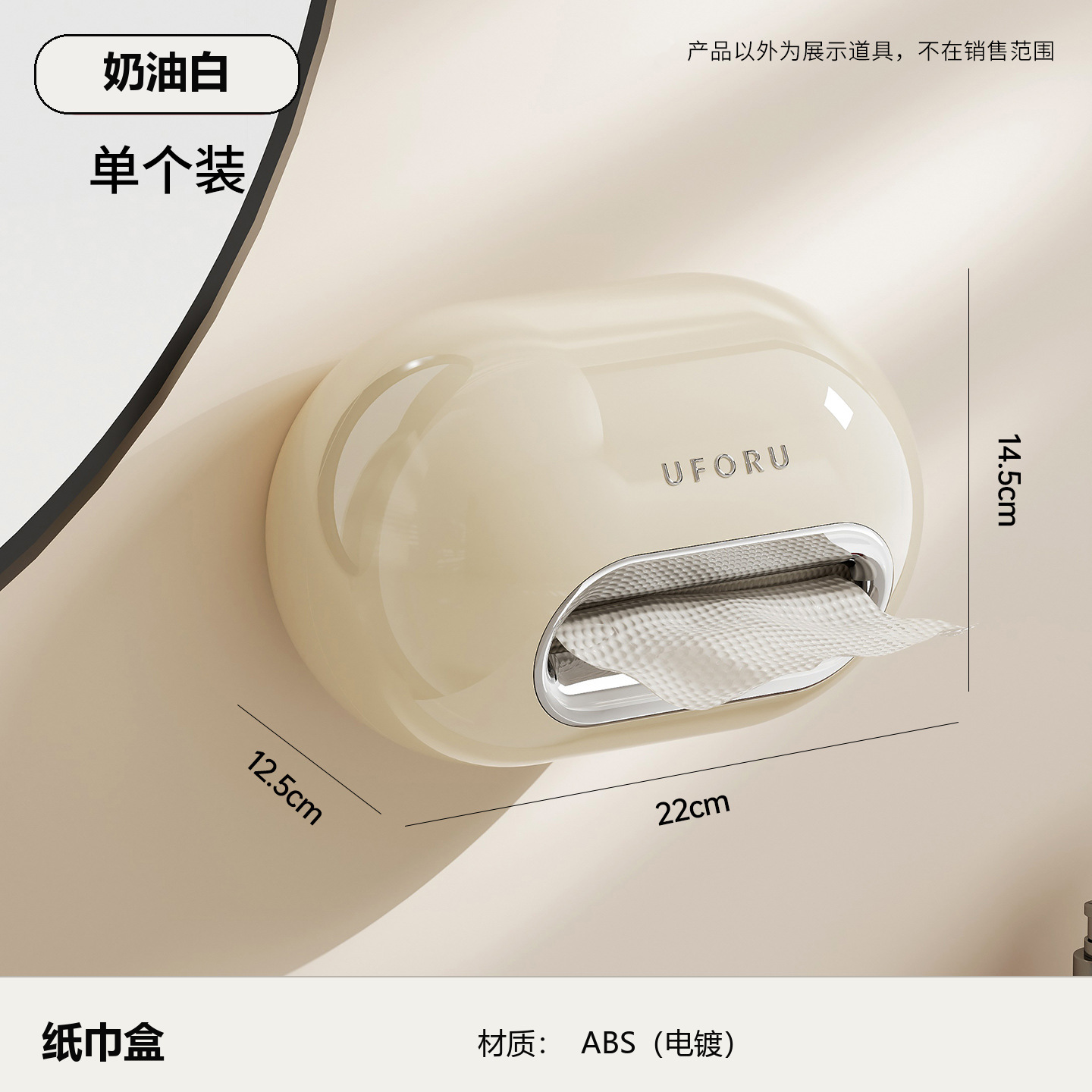厕所纸巾盒高颜值壁挂免打孔纸抽盒卫生间创意弹簧升降抽纸盒批发