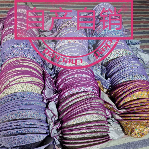 Hard board edge covered floral shawl hat Huian hat tea picking hat sun hat work hat in stock factory direct sales