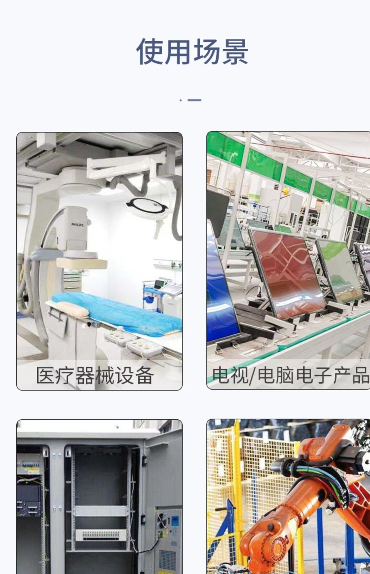 O1CN01jXJx7I1yV458nqb4f_!!2208547806583-0-cib.jpg?__r__=1663033471388