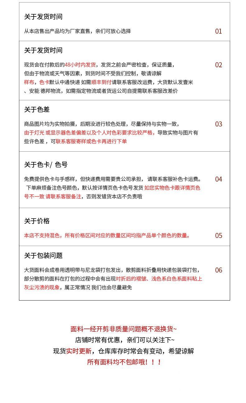 QQ图片20230601171915