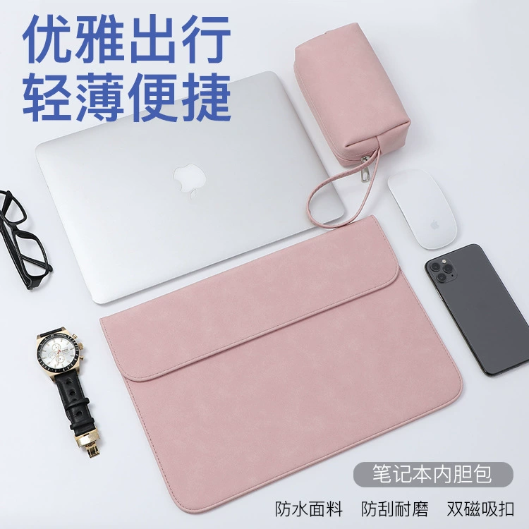 Совместимый ноутбук, водонепроницаемая подкладка, защитный чехол, MacBook Pro, Pro14, 14.2 дюйма, 15 дюймов