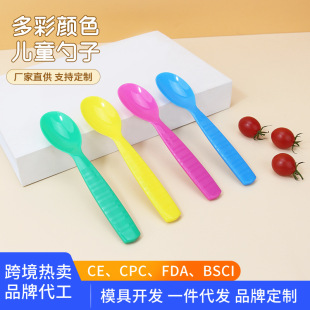�羳���l��ɫ��ͯ���ӈA��С��׿����׼Ӻ�냺�����òͳ��{��