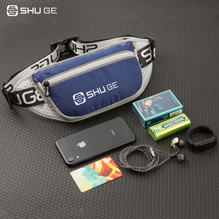 Cross-border Amazon Running Waist Bag Large Capacity Reflective Mobile Phone Bag Outdoor Sports Multifunctional Waterproof Fashion Waist Bag