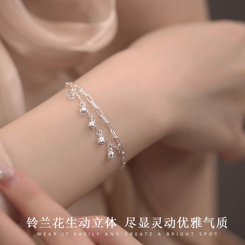 新中式铃兰花手链女小清新优雅温婉气质设计甜美百搭时尚轻奢手饰|undefined