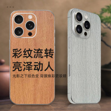 3M����ľ�y�O��17P��Ĥ�m��iPhone15�֙C��Ĥ14���N13�N��16��Ĥ