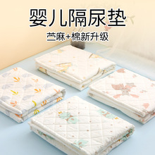 ����|�냺�����ˮ��ϴ����|ȫ������͸����|����������|����