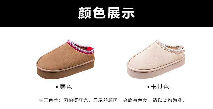 O1CN01jXKIgp1O8KNy9Y62I_!!2175901660-0-cib.jpg?__r__=1705029882337