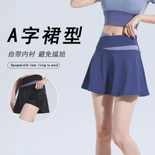 lulu summer outdoor high-waist sports short skirt breathable anti-exposure running fake two-piece yoga tennis culottes suit