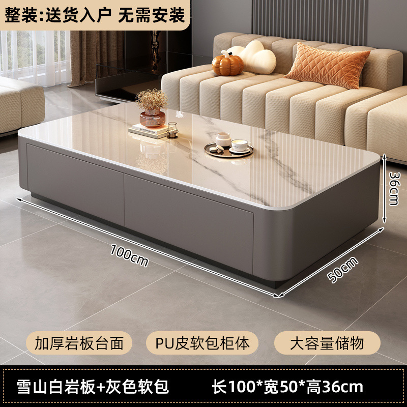 2024 nuevo tipo de mesa de té sala de estar doméstica piso pequeño moderno mesa de té de lujo ligera combinación de gabinete de televisión de tabla de roca