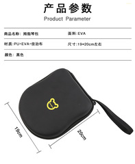 Portable 17-Note Crystal Thumb Harp Kalimba Instrument Bag Music Bag Finger Piano Storage Box