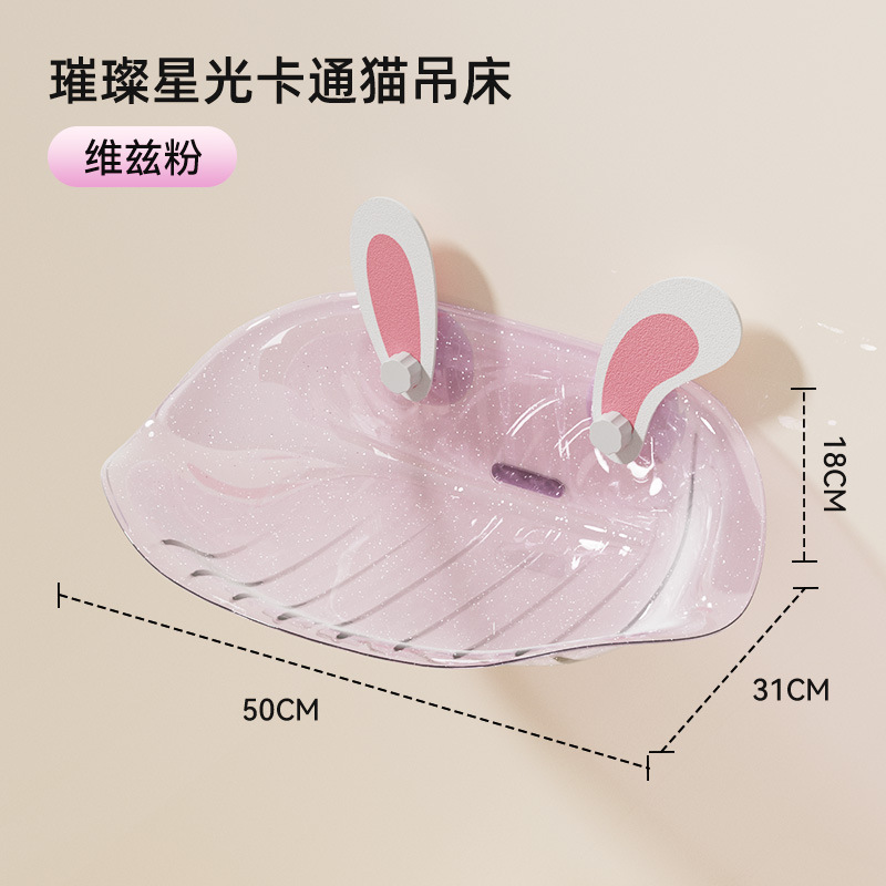 비즈 핑크 토끼