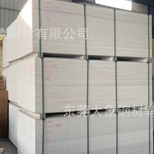 |ݸSֱN ͻ޷ 뱣  ӹ