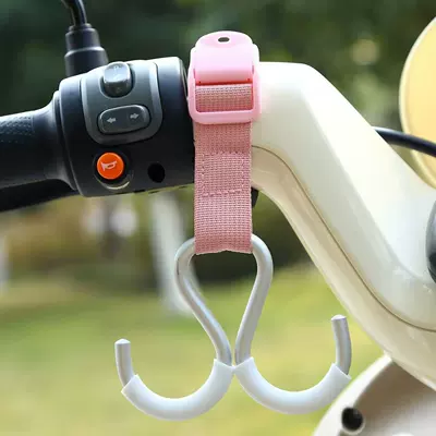 Other Electric Vehicle Accessories | and Helmets - pink-extended-aluminum-double-hook-with-woven-tape-cursor-no-individual-packaging