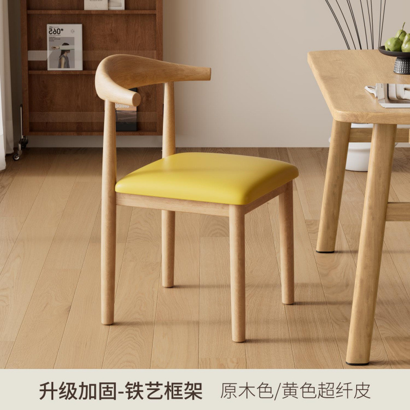 우드 컬러 + 옐로우 [PU 모델]