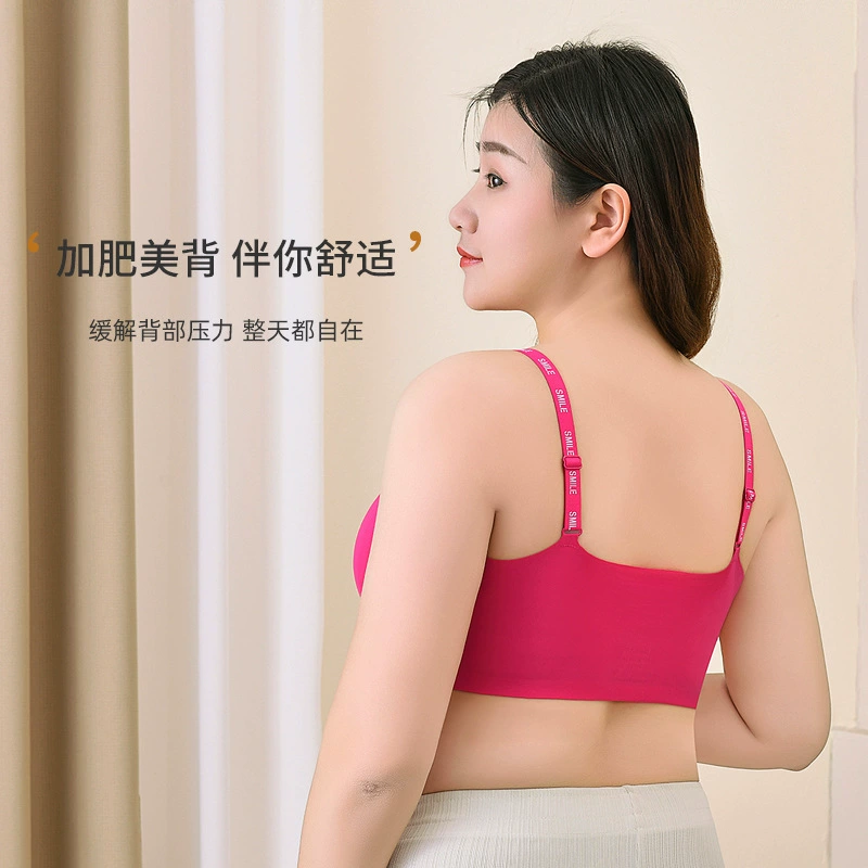 Underwear with letters, silk straps, supporting wireless bra, front lock, beautiful back, plus size