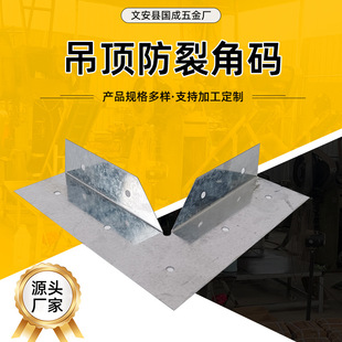 �������ǵ�픷��ѽǎ���L�����w���o�Ӻ�սǴaʯ�����_���o��