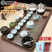 ?ȫԄӲײˮˮݲ̨һwPɰ