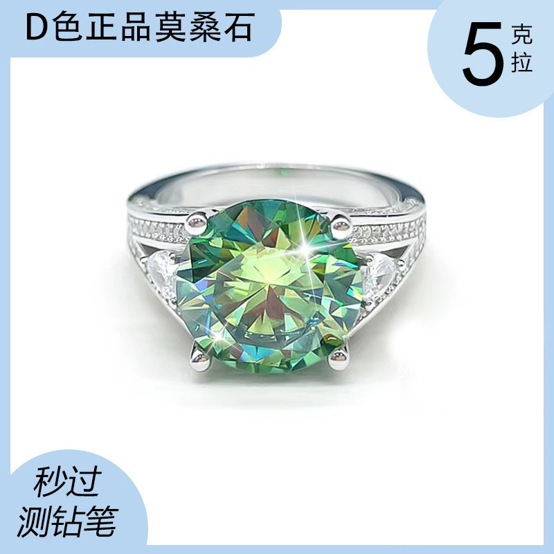 2024 new fashion S925 sterling silver 5 karat moissanite ring wedding ring ring in stock wholesale