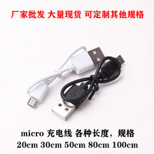 �S�����l20CM��׿��늾�v8�Ƅ��Դ����{�����CС�L����C���̾�