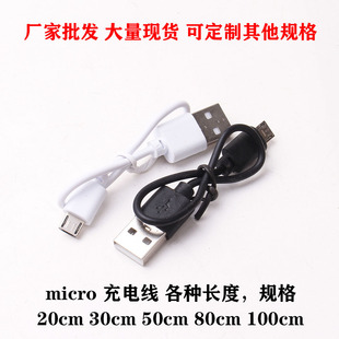 �S�����l20CM��׿��늾�v8�Ƅ��Դ����{�����CС�L����C���̾�