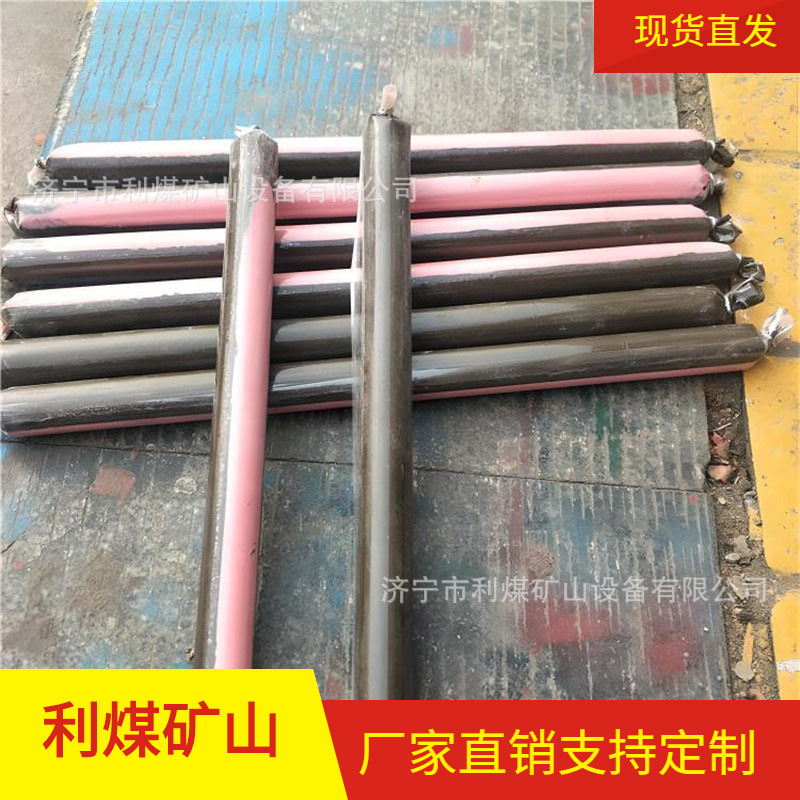 MSM快速树脂锚杆锚固剂厂家供应2850树脂锚固剂矿用锚固卷