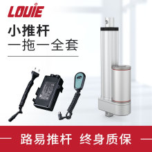 С�ƗUһ��һ늄��ƗU늙C220V24V΢��С��늸���s�U���������