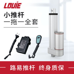 С�ƗUһ��һ늄��ƗU늙C220V24V΢��С��늸���s�U���������