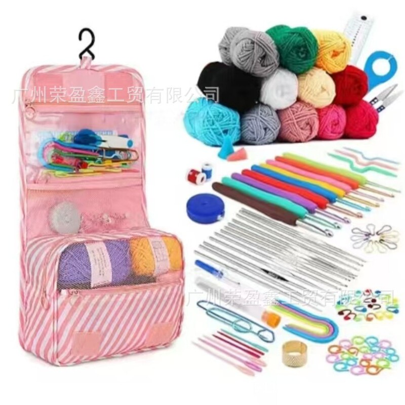 Cross-Border 130-Piece Crochet Full Set of Tools, Hand Knitting Needle and Thread Bag, 12 Colors of Milk Cotton Wool Set