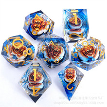 �S���¿���N���t��ǘ�֬�������b�h��ɫ�Ӷ�������DND�܈F�Y��