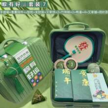 ���к��\���b7 &middot;���簲�����\�Y���̄հ��ֶYƷ������������b��