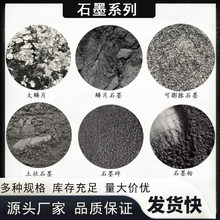 ʯī�ۏS�ҹ���100Ŀ������늉T����ī�������Ì�늷��[Ƭʯī��