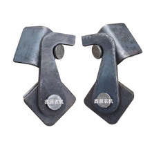 车厢保险钩钩挂钩五征时风农用车三轮车配件自卸钩柴油机其他