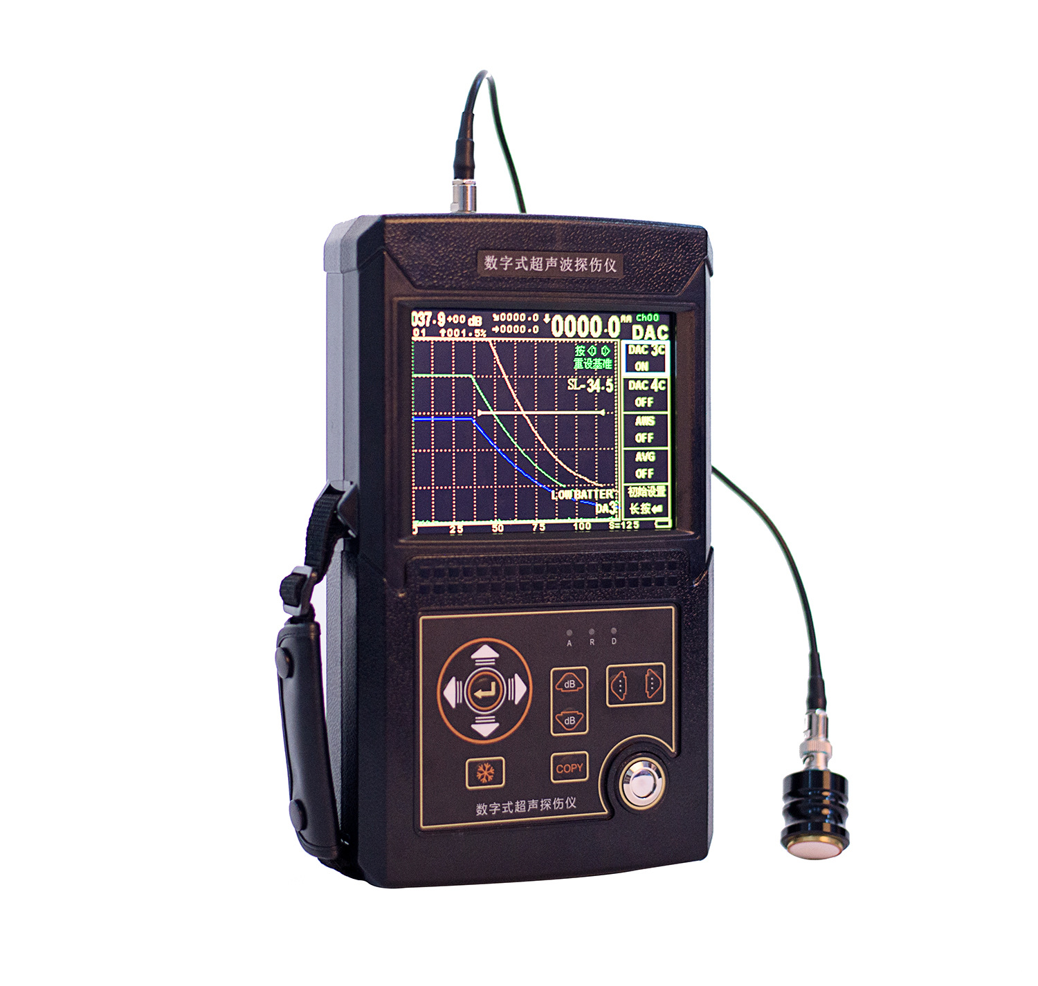 山东探伤仪厂家，山东探伤仪，探伤检测仪NDT650