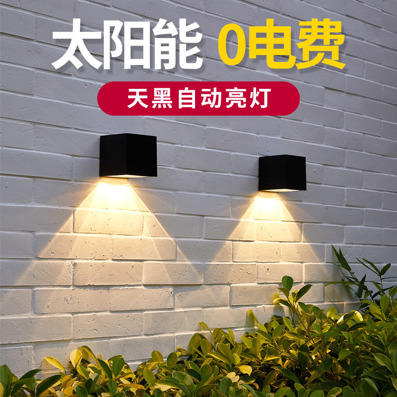 Solar Lights Outdoor Wall Lights Courtyard Landscape Wall Lights Villa Garden Decorative Atmosphere Lights Outdoor Waterproof Wall Lights Solar Lights Outdoor Wall Lights Courtyard Landscape Wall Lights Villa Garden Decorative Atmosphere Lights Outdoor Waterproof Wall Lights
