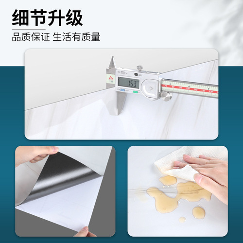 Imitation marble tiles to hide ugly wall stickers bathroom bathroom wallpaper self-adhesive waterproof tide kitchen oil-proof wall stickers