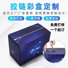 �ƶ���朼���һ˺�û��yƷ���b��������������f��ɫӡˢ���㼈��