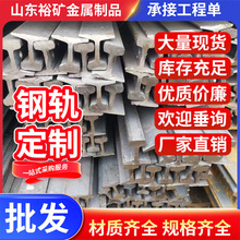 �S�ҹ������B�F·��܉ 55Q܉���܉ 38kg�܉ ���ؙC�܉�܉���