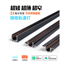 ���������܉���������ѽ����׼�APP�T�f�o����Ƕ��ʽ�����b����