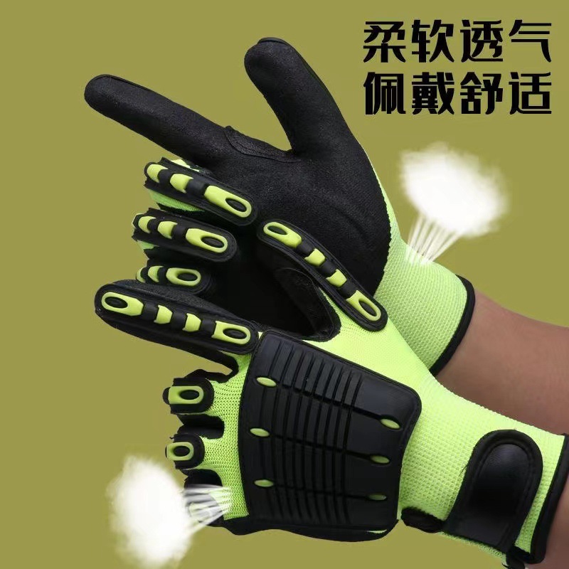 工厂免缝TPR防撞手套机械操作手套 矿工开采手套工地用的手套防割