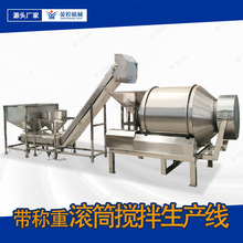 Q؝LͲa ʳƷԭϔaO P䓝LͲC