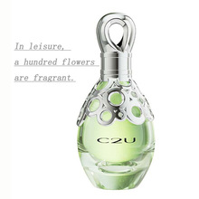 C2U�״������ˮϵ��ľ�|�����{С������ˮPerfume���l�羳����