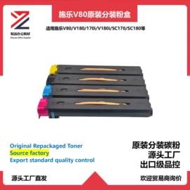 硒鼓、粉盒;其他耗材;鼓芯
