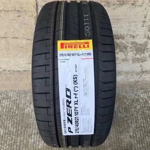 Pirelli Anti-Explosion Tire 275/40R21 315/35R21 P Zero Pz4 Rf Brilliance Bmw New X5L