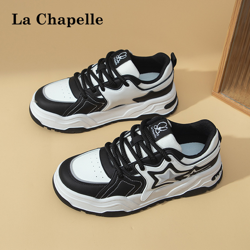 Men's Leather Casual Board Shoes Thick Sole Lightweight Trainers_voghion.com