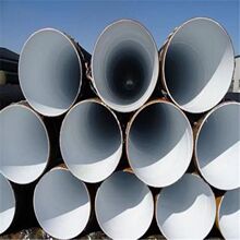 �ɶ���ˮ������������䓹ܭh��ú�r������䓹�DN600���۷���䓹�