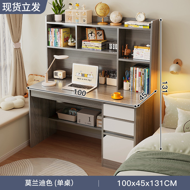 [클래식] 모란디 컬러 100cm