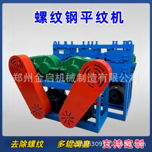 �ݼy�ƽ�y�C 䓽�p�����A�C ��䓷�䓏U�f䓽�ƽ�y���A�{ֱ�C