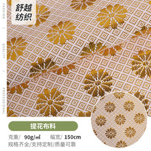 �F؛����С�r���b����[�����y�zС�����Ӳ�ȫ���Ứ������