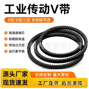 �羳���ìF؛OEM�X�Ύ����I����V���r�C��܇AX BX����ĥ����EPDM