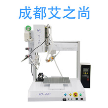 �ɶ��S��ֱ���ă��ԄӺ��a�C�����_֧�ֶ�������ă�
